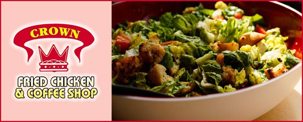 Crown Fried Chicken & Coffee Shop | restaurant | 3149 Fulton St, Brooklyn, NY 11208, USA | 7182352983 OR +1 718-235-2983