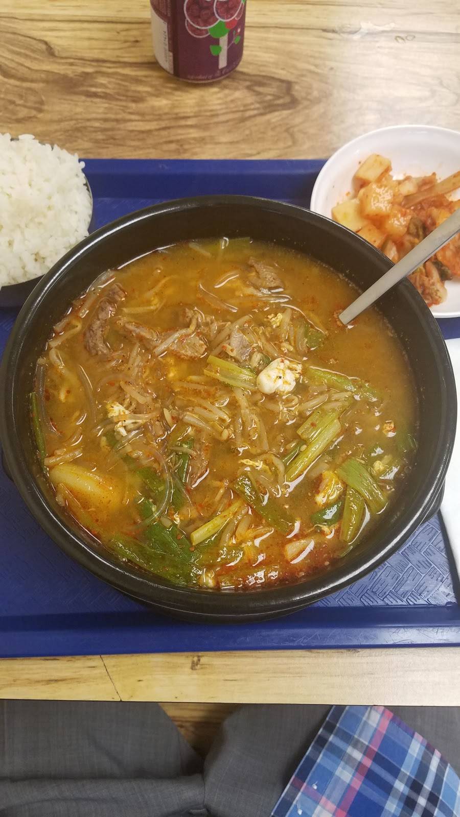 Monas Gourmet Carry Out | meal takeaway | 1652 Annapolis Rd, Odenton, MD 21113, USA | 4106745900 OR +1 410-674-5900