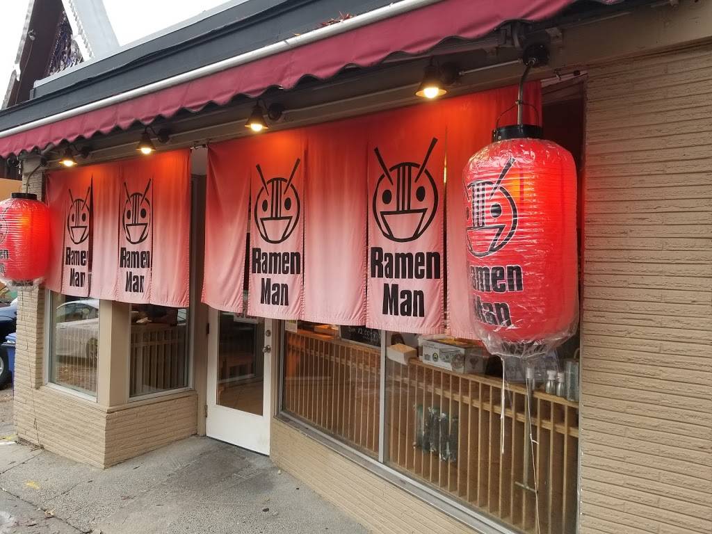 Ramen Man | restaurant | 1616 N 45th St, Seattle, WA 98103, USA | 2062582959 OR +1 206-258-2959