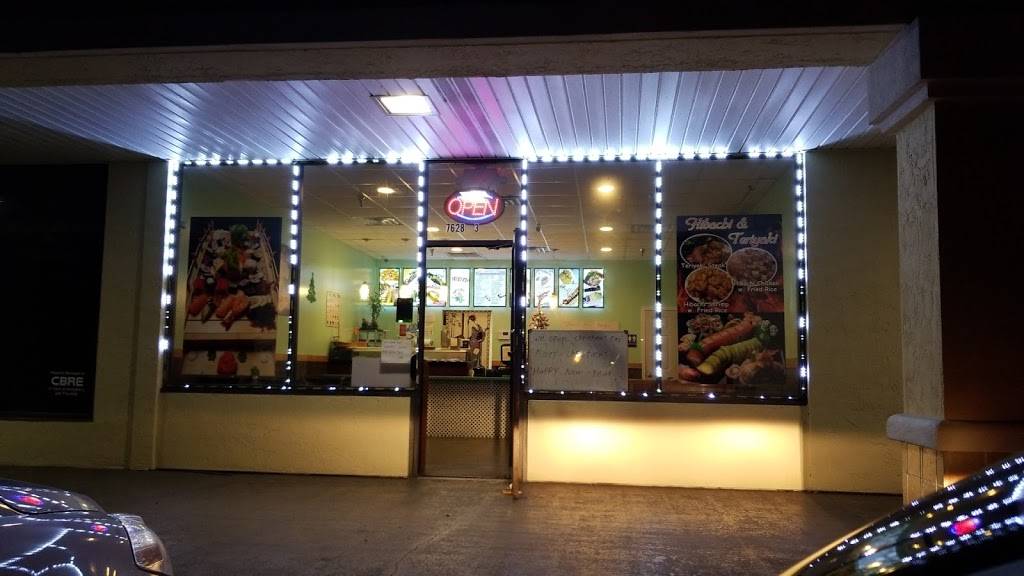 Sushi Yee | restaurant | 7628 103rd St #3, Jacksonville, FL 32210, USA | 9045030218 OR +1 904-503-0218