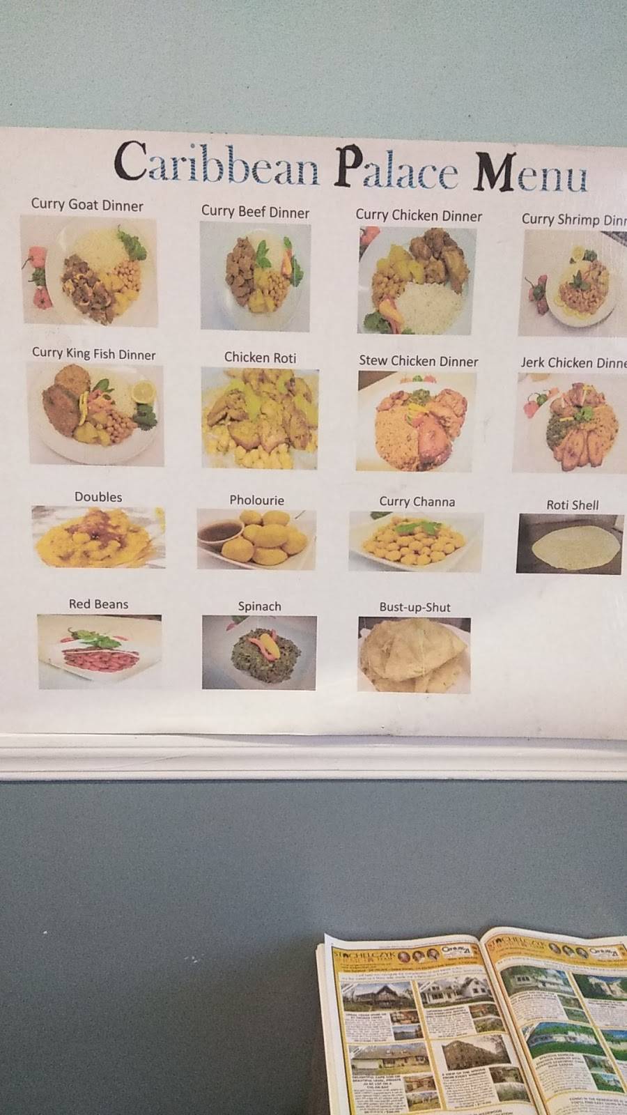 Caribbean Palace Restaurant | restaurant | 7680 New Hampshire Ave, Takoma Park, MD 20912, USA | 3014311563 OR +1 301-431-1563