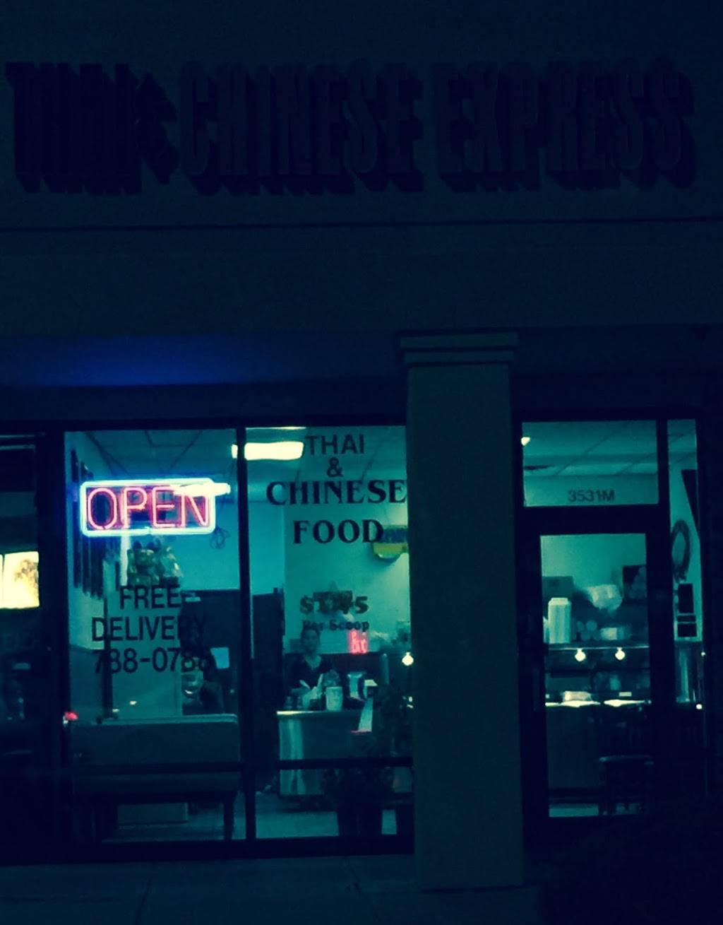 Thai and Chinese Express | restaurant | 3531 S Logan St, Englewood, CO 80113, USA | 3037880788 OR +1 303-788-0788