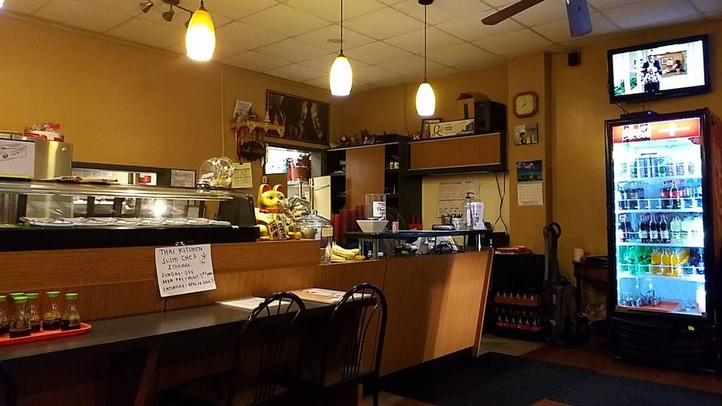 Thai Kitchen | restaurant | 738 Thompson Ln, Nashville, TN 37204, USA | 6153859854 OR +1 615-385-9854