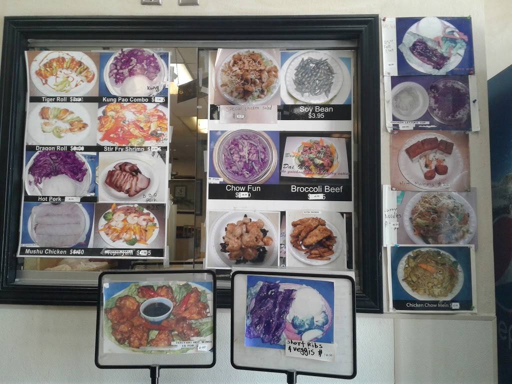 Dai-Ichi | restaurant | 1820 Shaw Ave, Clovis, CA 93611, USA | 5592971177 OR +1 559-297-1177