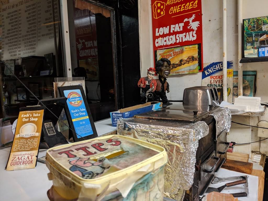 Kochs Deli | restaurant | 4309 Locust St, Philadelphia, PA 19104, USA | 2152228662 OR +1 215-222-8662