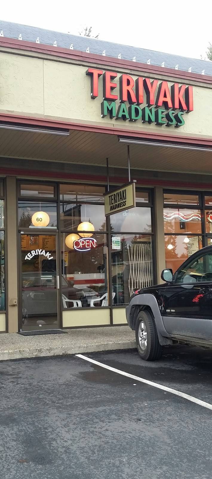 Teriyaki Madness II | restaurant | 13501 100th Ave NE, Kirkland, WA 98034, USA | 4258215446 OR +1 425-821-5446