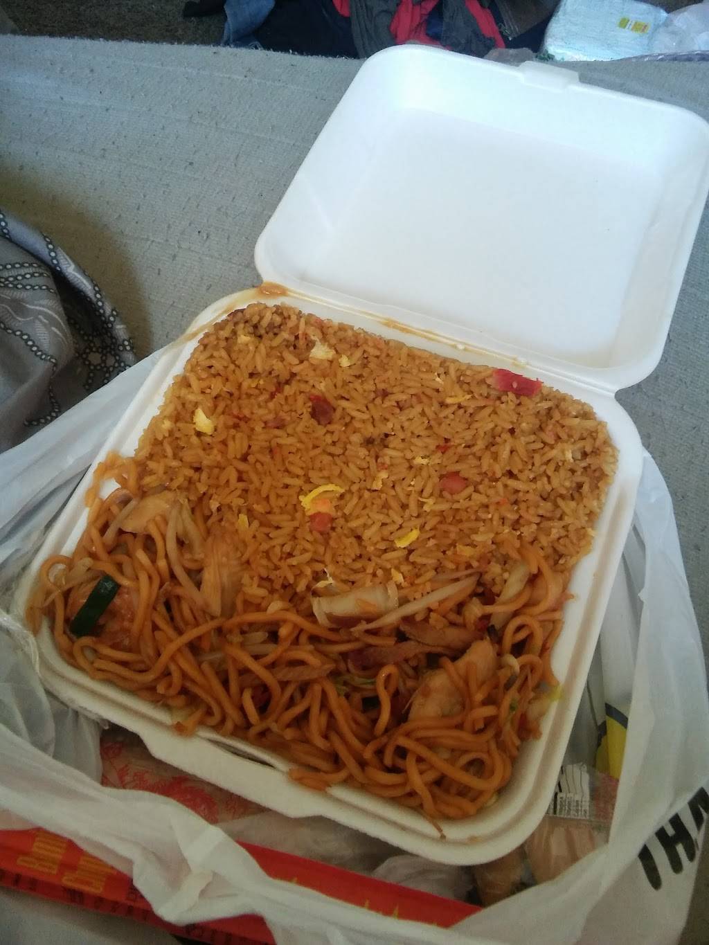 Yum Yum Express‎ | restaurant | 931 Village Blvd #906, West Palm Beach, FL 33409, USA | 5616861998 OR +1 561-686-1998