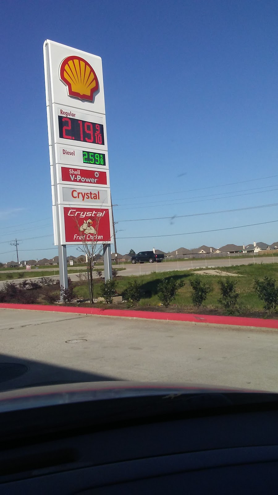 Shell | restaurant | 3529 N Major Dr, Beaumont, TX 77713, USA | 4096794189 OR +1 409-679-4189