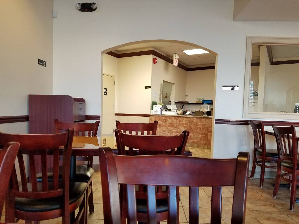 Dosa Express | restaurant | 2332, 241 US-46, Parsippany, NJ 07054, USA | 9732442440 OR +1 973-244-2440