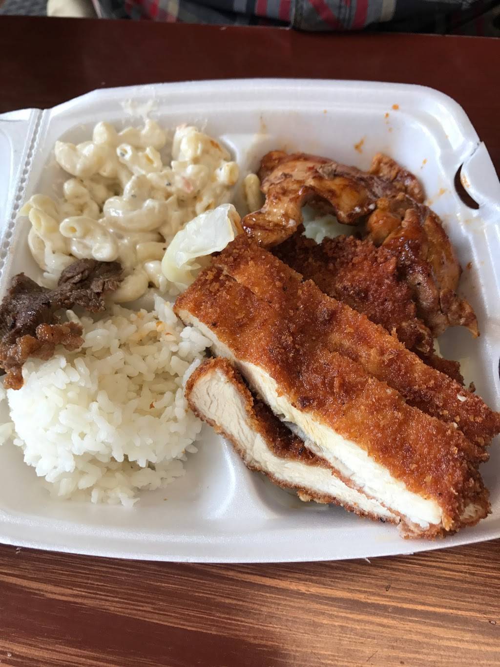 Aloha Hawaiian Barbecue Dallas | restaurant | 5610 Lemmon Ave #A-1, Dallas, TX 75209, USA | 2145218868 OR +1 214-521-8868