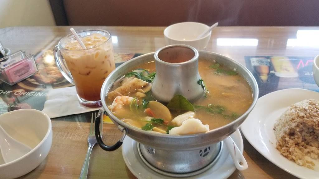 Royal Orchid | meal takeaway | 2610, 21038 Victory Blvd, Woodland Hills, CA 91367, USA | 8188871688 OR +1 818-887-1688