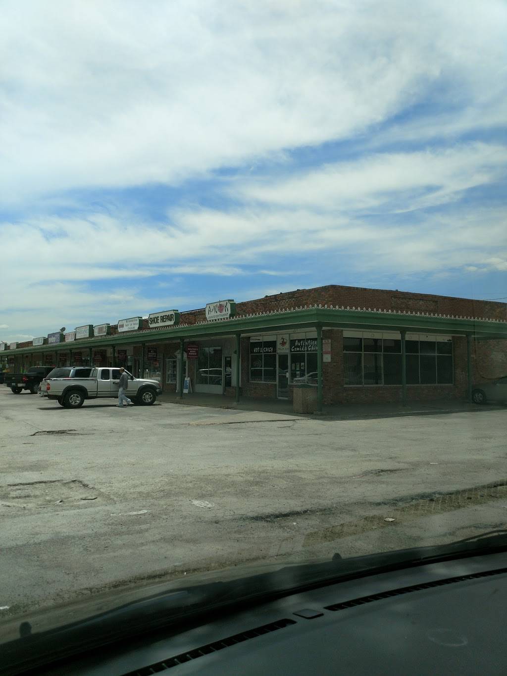 A Wok | restaurant | 10349 Ferguson Rd, Dallas, TX 75228, USA | 2143211382 OR +1 214-321-1382