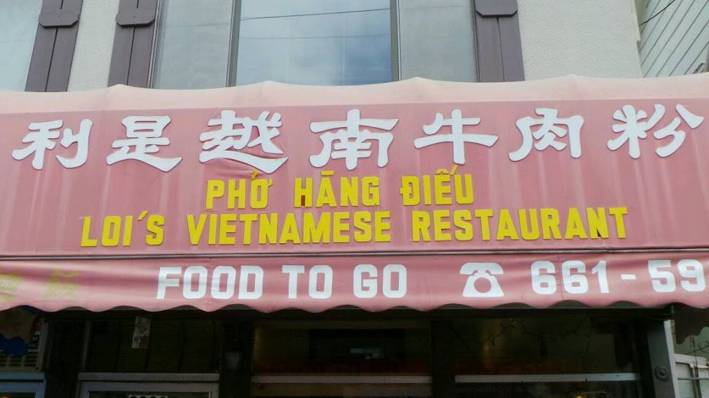 Lois Vietnamese Restaurant | restaurant | 2228 Irving St, San Francisco, CA 94122, USA | 4156615936 OR +1 415-661-5936
