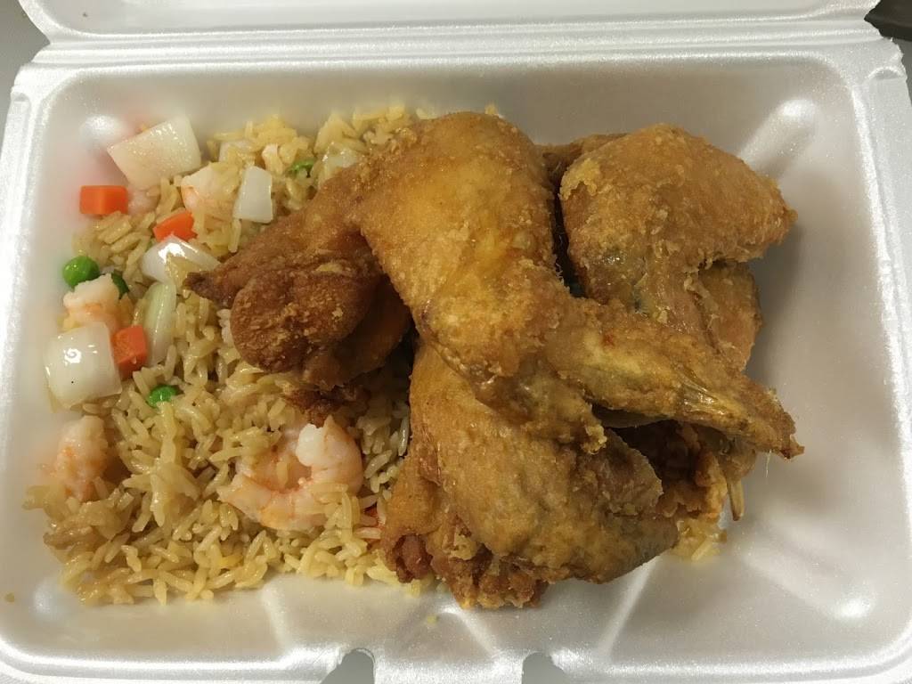 Hong Kong Chinese Restaurant | restaurant | 2546, 2904 Turner Rd, Richmond, VA 23224, USA | 8046751328 OR +1 804-675-1328