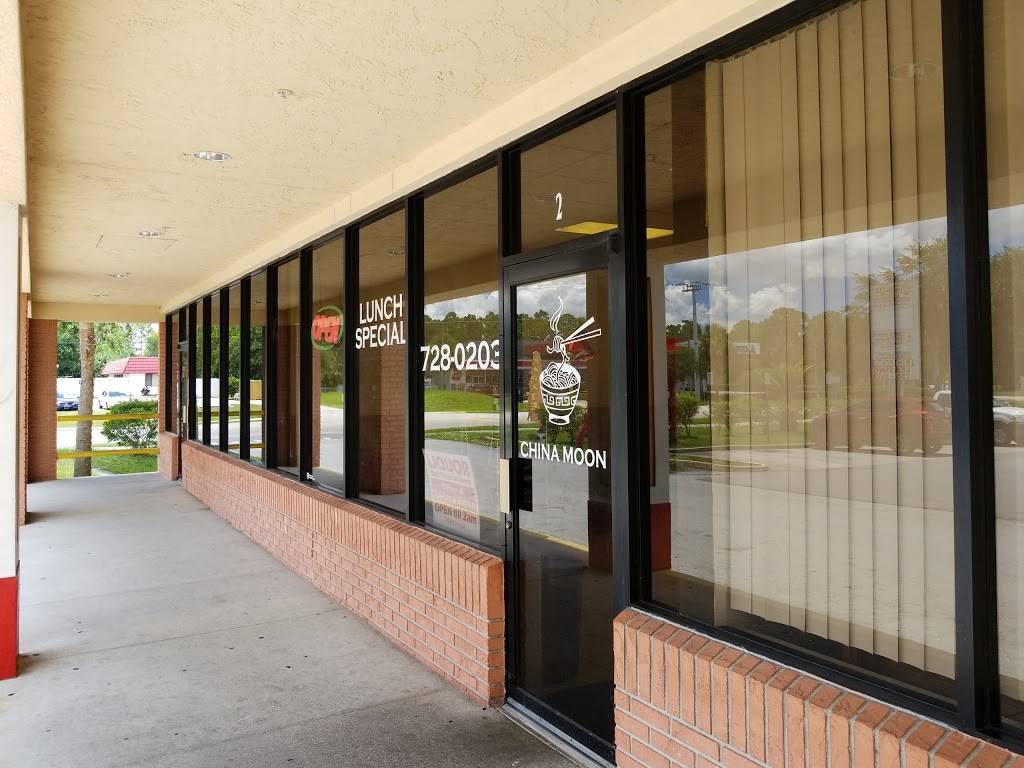 China Moon | restaurant | 3085 Jupiter Blvd SE, Palm Bay, FL 32909, USA | 3217280203 OR +1 321-728-0203