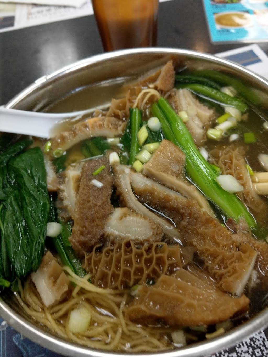 Auntie Kitchen | restaurant | 10472 Garvey Ave, El Monte, CA 91733, USA | 6264165350 OR +1 626-416-5350