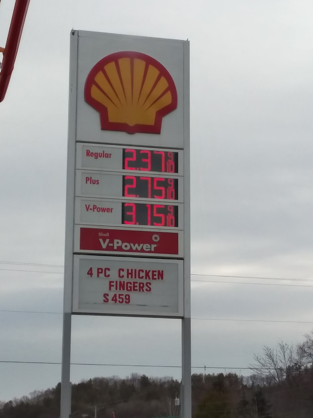 Shell | restaurant | 206 W Commercial St, Mazomanie, WI 53560, USA | 6087954663 OR +1 608-795-4663