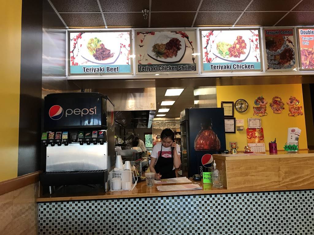 Yummy Yummy Teriyaki Express | restaurant | 4409 R Chapman Hwy, Knoxville, TN 37920, USA | 8655733188 OR +1 865-573-3188