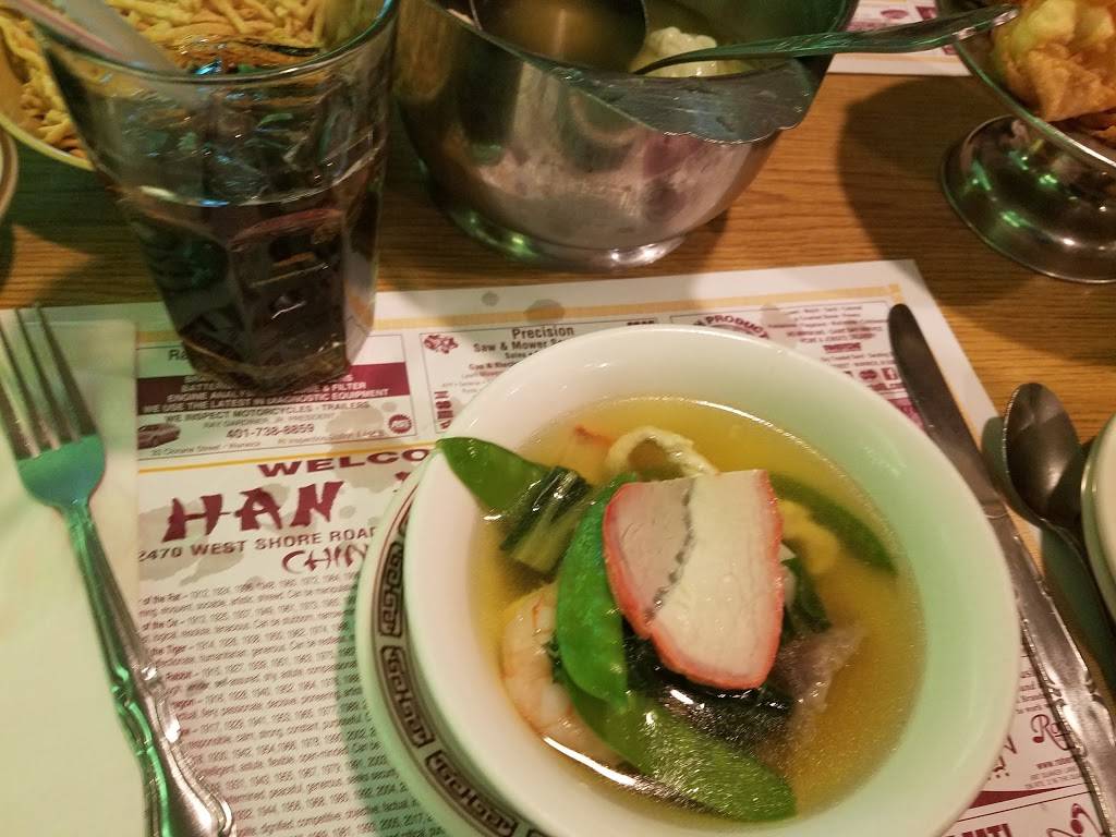 Han Palace | restaurant | 2470 W Shore Rd, Warwick, RI 02889, USA | 4017382238 OR +1 401-738-2238