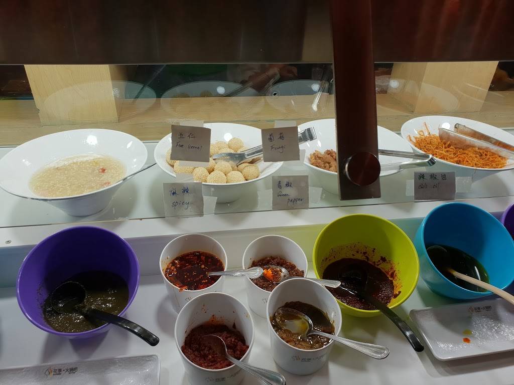 Blossom Season | restaurant | 18009 Gale Ave, Industry, CA 91748, USA | 6269126868 OR +1 626-912-6868