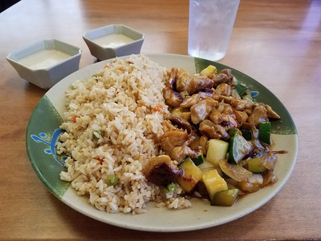 Typhoon of Tokyo | restaurant | 3953 Dayton Blvd, Chattanooga, TN 37415, USA | 4238756142 OR +1 423-875-6142