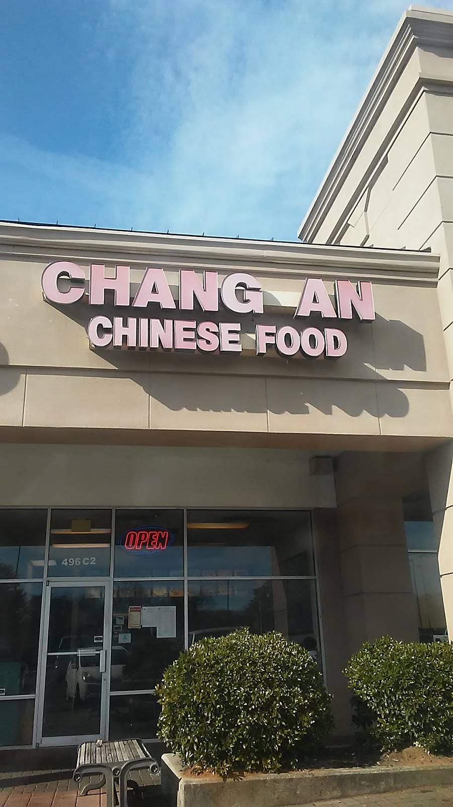 Chang An Restaurant | restaurant | 496 S Pleasantburg Dr, Greenville, SC 29607, USA | 8642331777 OR +1 864-233-1777