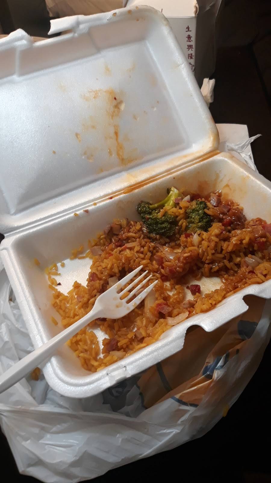 Shun Xing Restaurant | restaurant | 4086 Covington Hwy, Decatur, GA 30032, USA | 4042864555 OR +1 404-286-4555