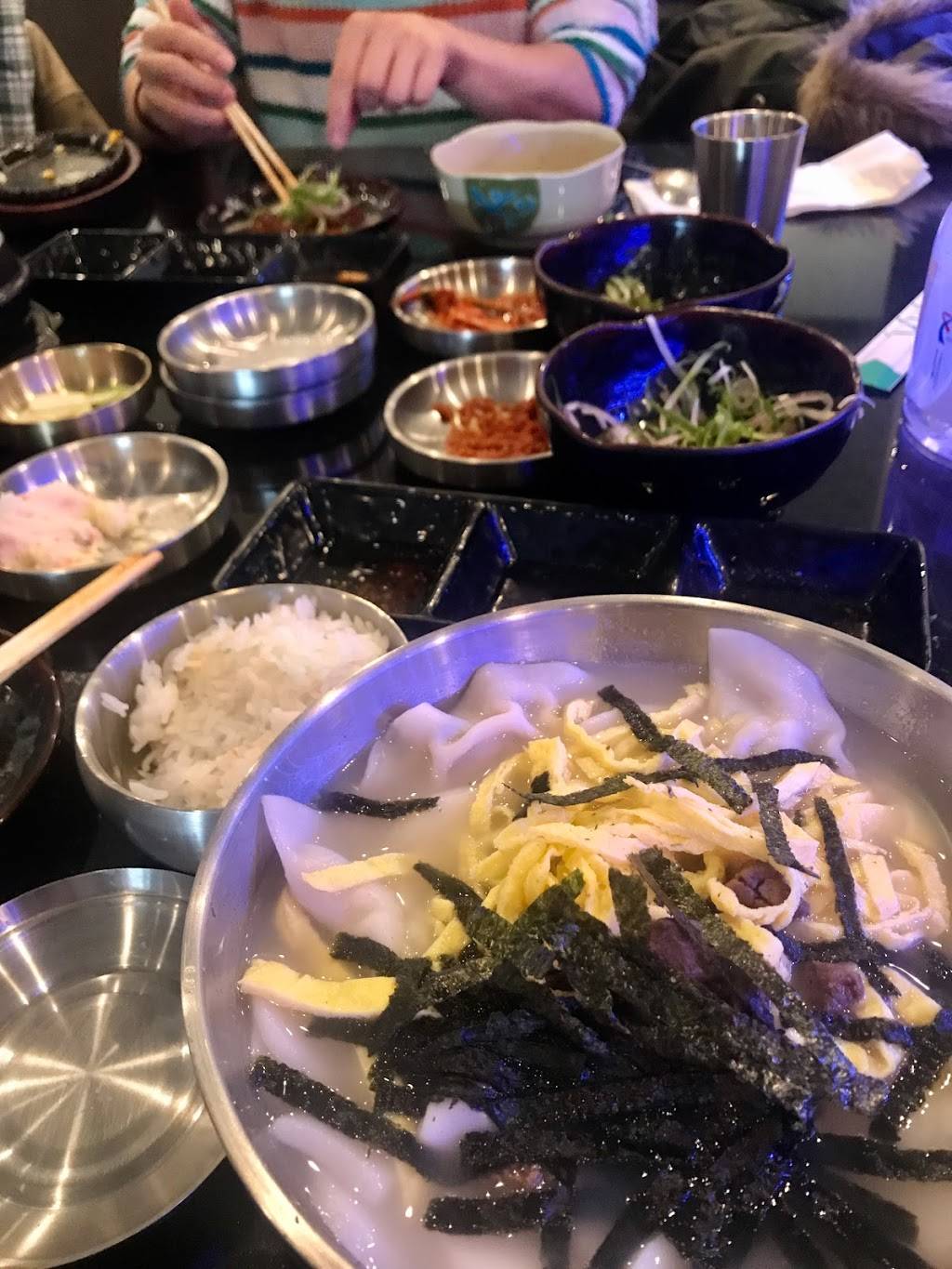 gogiville - VA | restaurant | 14101 St Germain Dr, Centreville, VA 20121, USA | 7035437344 OR +1 703-543-7344