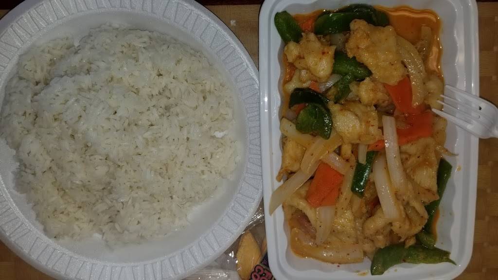 Asian Restaurant | restaurant | 640 Warrior Dr #101, Stephens City, VA 22655, USA | 5408680863 OR +1 540-868-0863