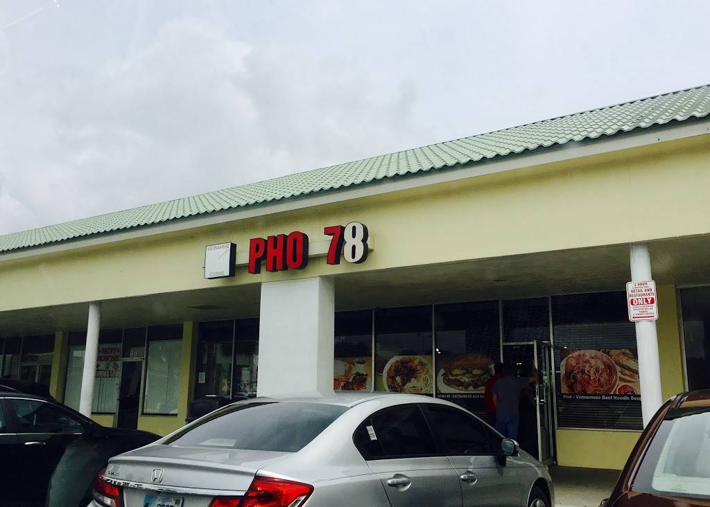 Pho 78 Restaurant | restaurant | 7849 Pines Blvd, Pembroke Pines, FL 33024, USA | 9549896770 OR +1 954-989-6770