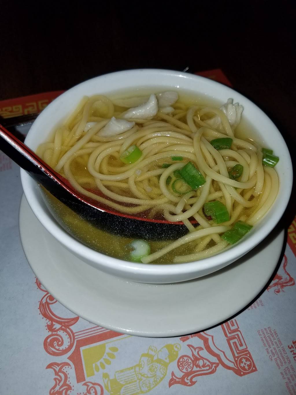 Golden Dragon | restaurant | 35 Pleasant St, South Weymouth, MA 02190, USA | 7813378881 OR +1 781-337-8881