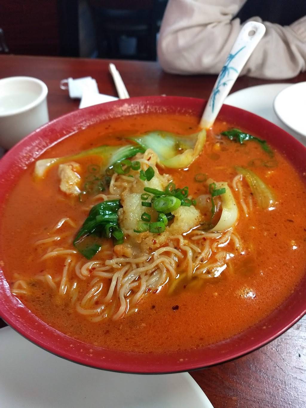 Lees Bao Zi | restaurant | 24602 Raymond Way Suite H, Lake Forest, CA 92630, USA | 9494468838 OR +1 949-446-8838