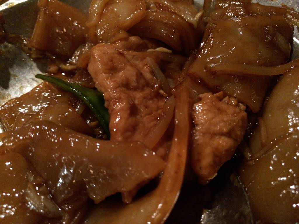 Mr Shens Peking Chinese Restaurant | restaurant | 9228 Glades Rd, Boca Raton, FL 33434, USA | 5614821086 OR +1 561-482-1086