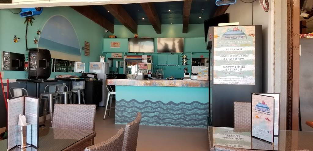 At Peru Restaurant | restaurant | 903 N Broadwalk, Hollywood, FL 33019, USA | 9546305554 OR +1 954-630-5554