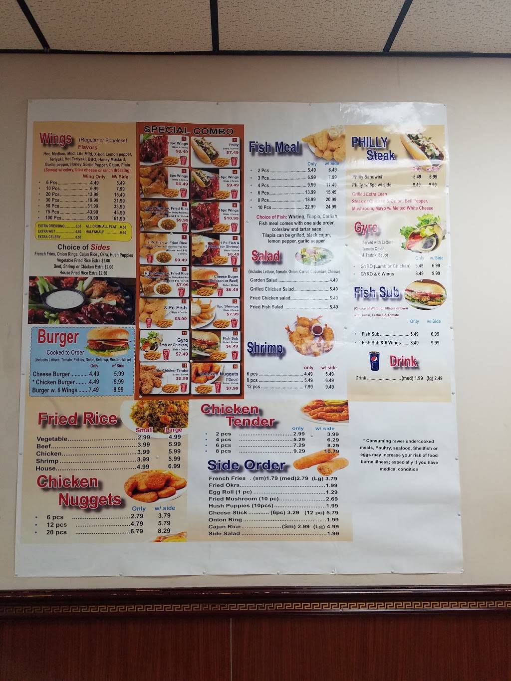 Wings And Seafood | restaurant | 210 E Meighan Blvd, Gadsden, AL 35903, USA | 2564595667 OR +1 256-459-5667