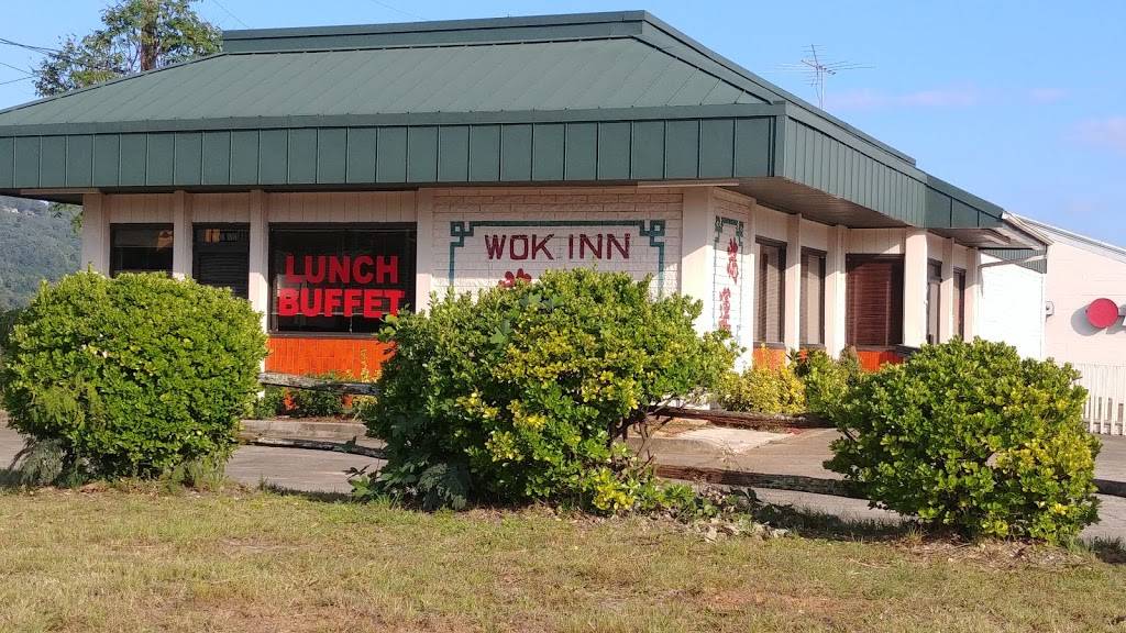 Wok Inn | restaurant | 5054 Old Buncombe Rd, Greenville, SC 29617, USA | 8642460042 OR +1 864-246-0042