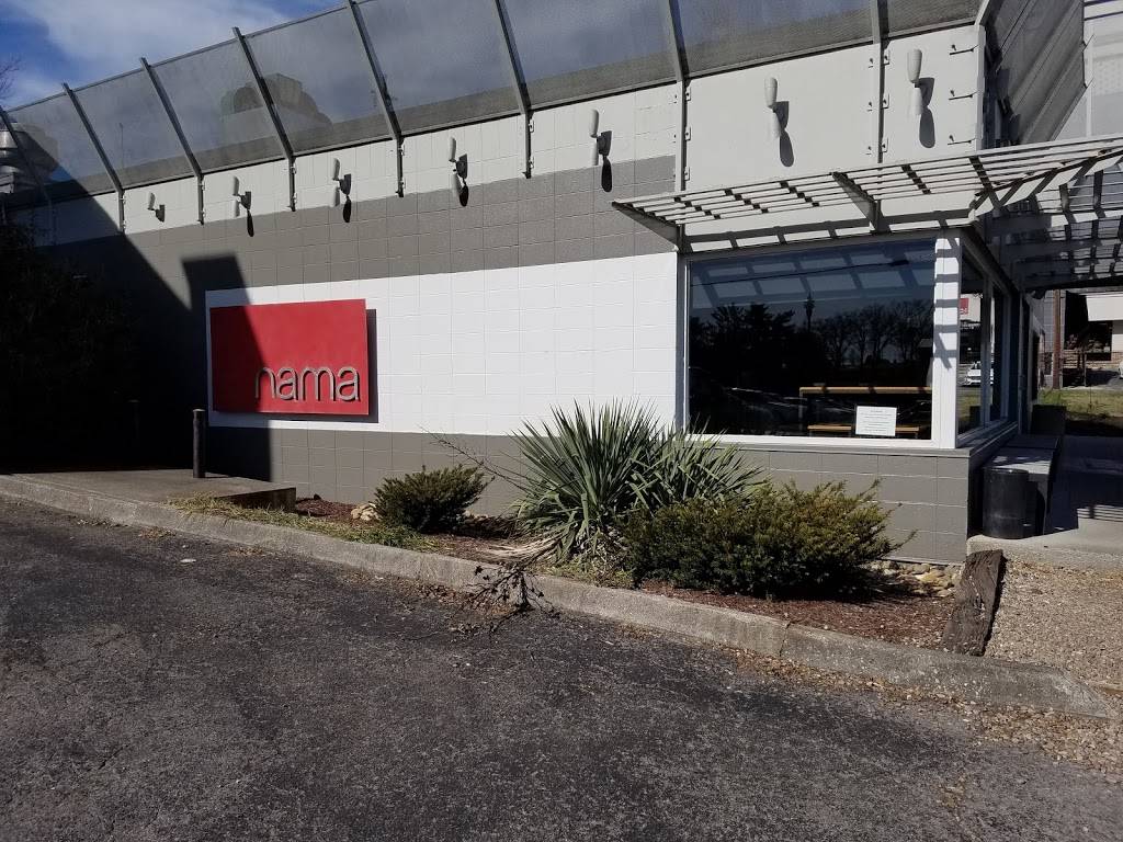 Nama Sushi Bar - Bearden | restaurant | 5130 Kingston Pike, Knoxville, TN 37919, USA | 8655889811 OR +1 865-588-9811