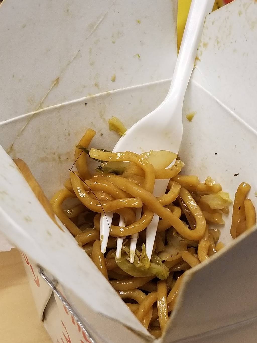 How Lee | restaurant | 120 W Chestnut St, Washington, PA 15301, USA | 7242231888 OR +1 724-223-1888