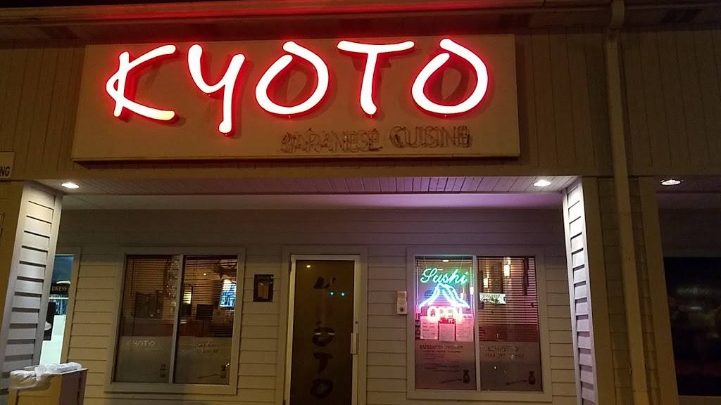 Kyoto Japanese Cuisine | restaurant | 4563 Linden Hill Rd, Wilmington, DE 19808, USA | 3023689882 OR +1 302-368-9882