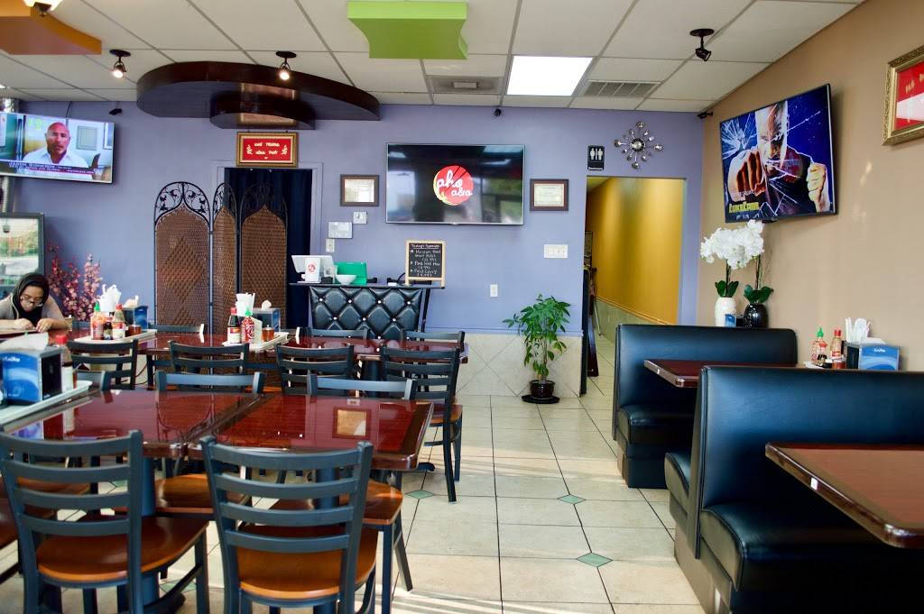 Pho A & A | restaurant | 6700 Denton Highway A, Watauga, TX 76148, USA | 8176564878 OR +1 817-656-4878