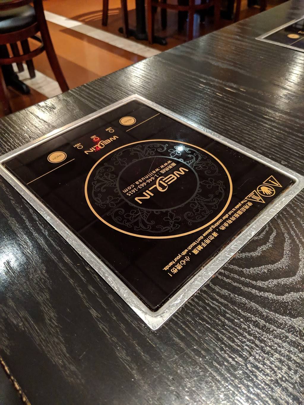 Yamato Sushi House | restaurant | 12900 W Bluemound Rd, Elm Grove, WI 53122, USA | 2627848383 OR +1 262-784-8383