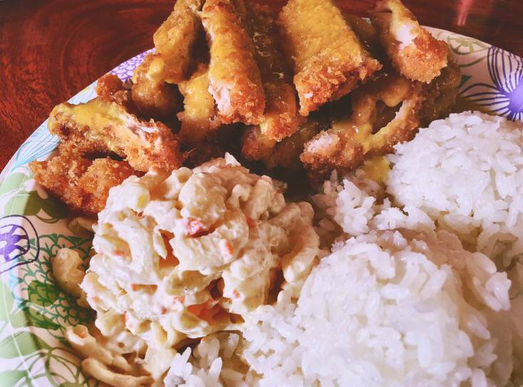 Hawaiian Barbecue | restaurant | 6233 Santa Teresa Blvd, San Jose, CA 95119, USA | 4082260109 OR +1 408-226-0109