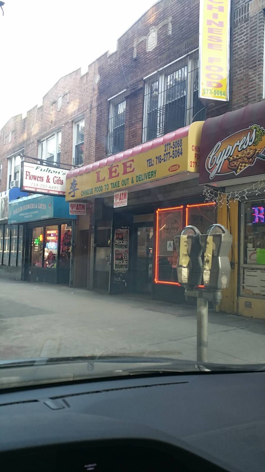 Lee chinese food | restaurant | 3328 Fulton St, Brooklyn, NY 11208, USA | 7182775064 OR +1 718-277-5064