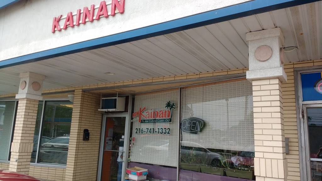 Melys Kainan | restaurant | 5382 State Rd, Cleveland, OH 44134, USA | 2167411332 OR +1 216-741-1332