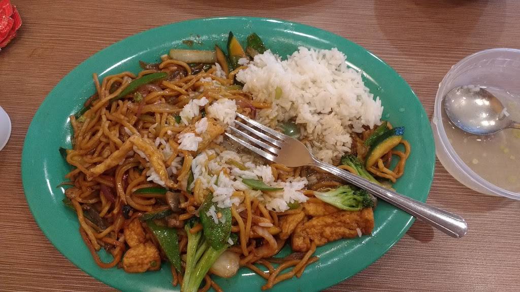 China Village | restaurant | 10374 Festival Ln, Manassas, VA 20109, USA | 7033679111 OR +1 703-367-9111