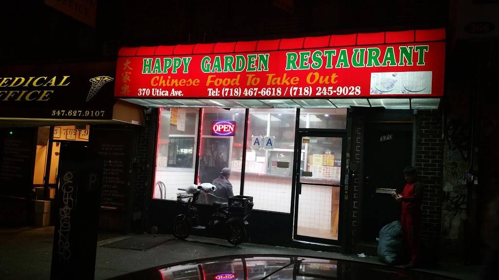 Happy Garden | restaurant | 370 Utica Ave, Brooklyn, NY 11213, USA | 7182459028 OR +1 718-245-9028