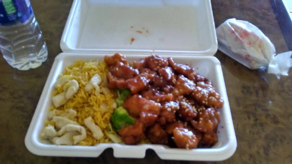 Hong Kong City | restaurant | 873 Dennison Ave SW, Birmingham, AL 35211, USA | 2053241108 OR +1 205-324-1108