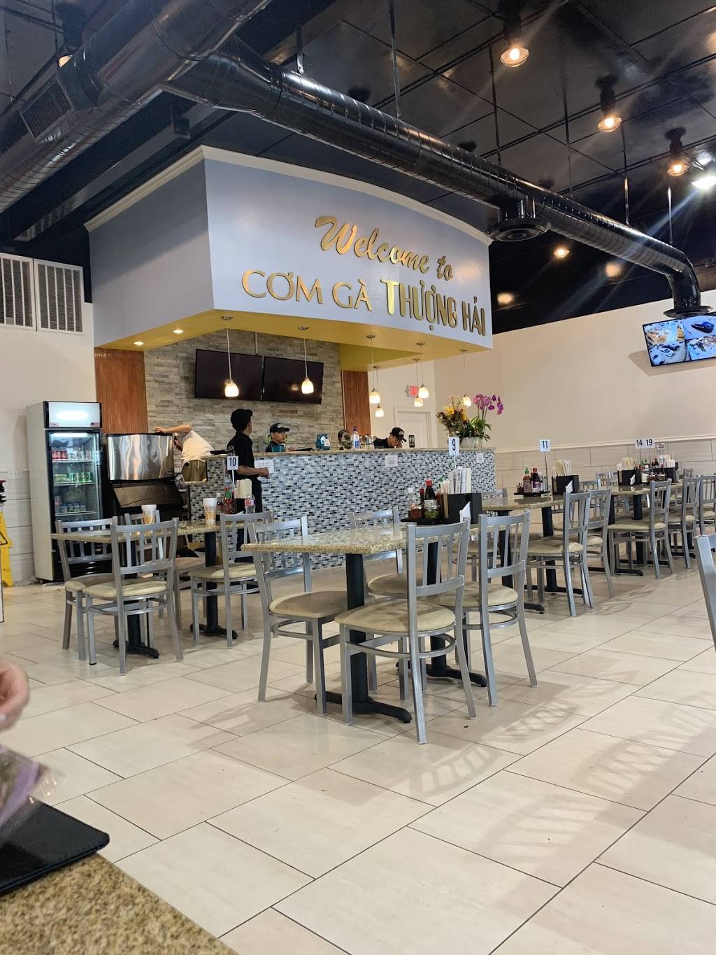 Cơm Gà Thượng Hải Chicken Noodle Soup | restaurant | 4010 North Sam Houston Pkwy W #B, Houston, TX 77086, USA | 8326662565 OR +1 832-666-2565