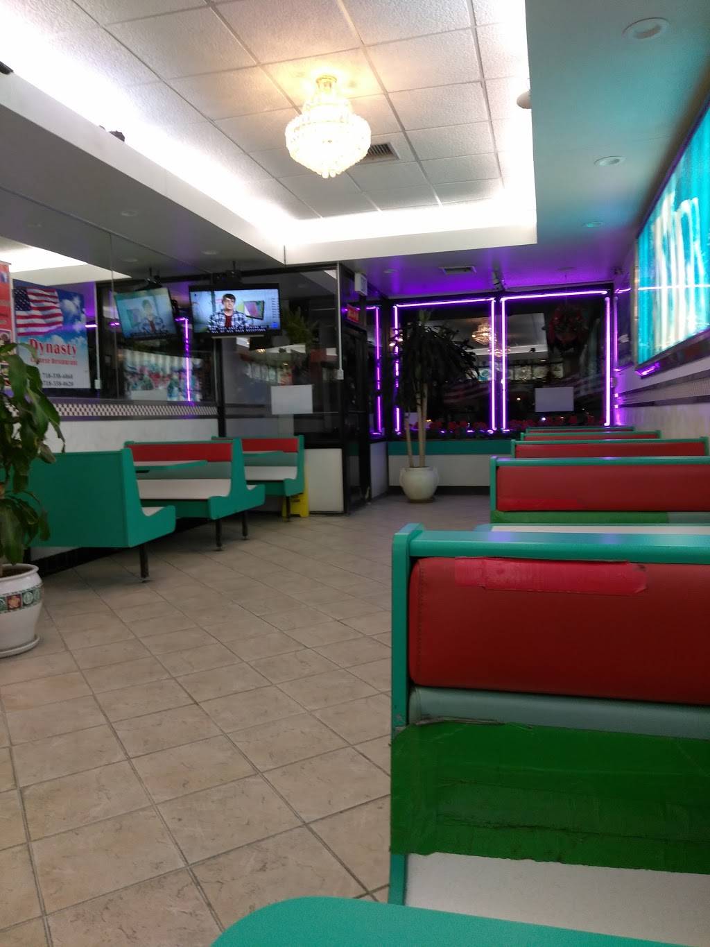 Dynasty | restaurant | 1669 Flatbush Ave, Brooklyn, NY 11210, USA | 7183386060 OR +1 718-338-6060