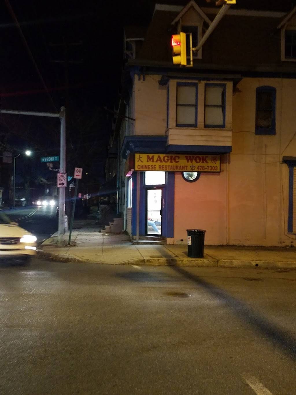 Magic Wok | restaurant | 101 W Buttonwood St, Reading, PA 19601, USA | 6104787303 OR +1 610-478-7303